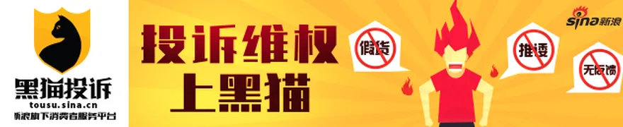 长城基金：拥挤交易降温，后续可关注三大方向